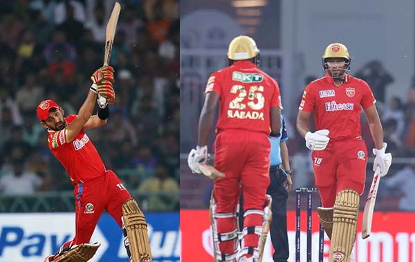 IPL : సికందర్ రజా, షారుక్ అదుర్స్.. లక్నోకు పంజాబ్ షాక్..