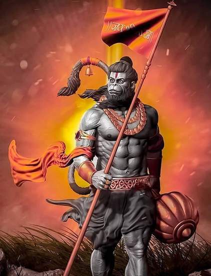 Hanuman Jayanti : ఏడాది రెండు సార్లు హనుమాన్ జయంతి ఎందుకంటే….