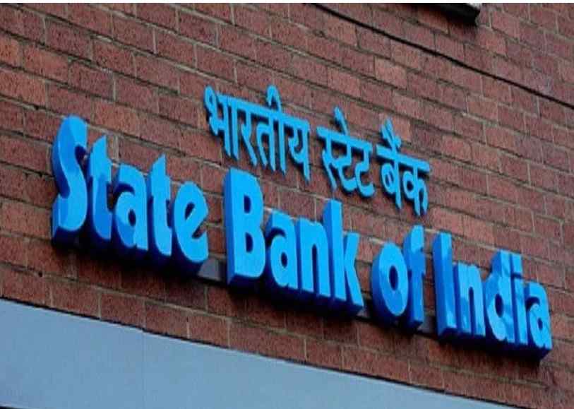 SBI Amrit kalash Scheme :  ఎస్‌బీఐ అందిస్తున్న బంపర్ ఆఫర్.. మంచి వడ్డీరేట్లు.. ‘అమృత్‌ కలశ్‌’ పొడిగింపు