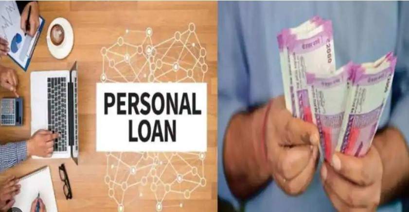 Best Online personal loan : పెరుగుతున్న పర్సనల్ లోన్స్ .. బ్యాంకుల పోటాపోటీ ఆఫర్.. ఆన్‌లైన్ లోన్స్ ఎంత వరకు సేఫ్