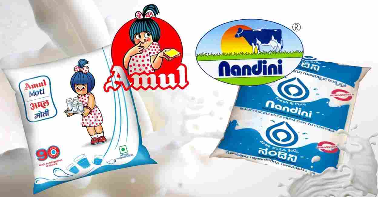 Amul vs Nandini: అమూల్ వర్సెస్ నందిని.. మిల్క్ పాలిటిక్స్..