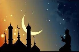 Ramadan importance : రంజాన్ మాసంలో చివరి 10రోజులకి ఎందుకంత ముఖ్యం