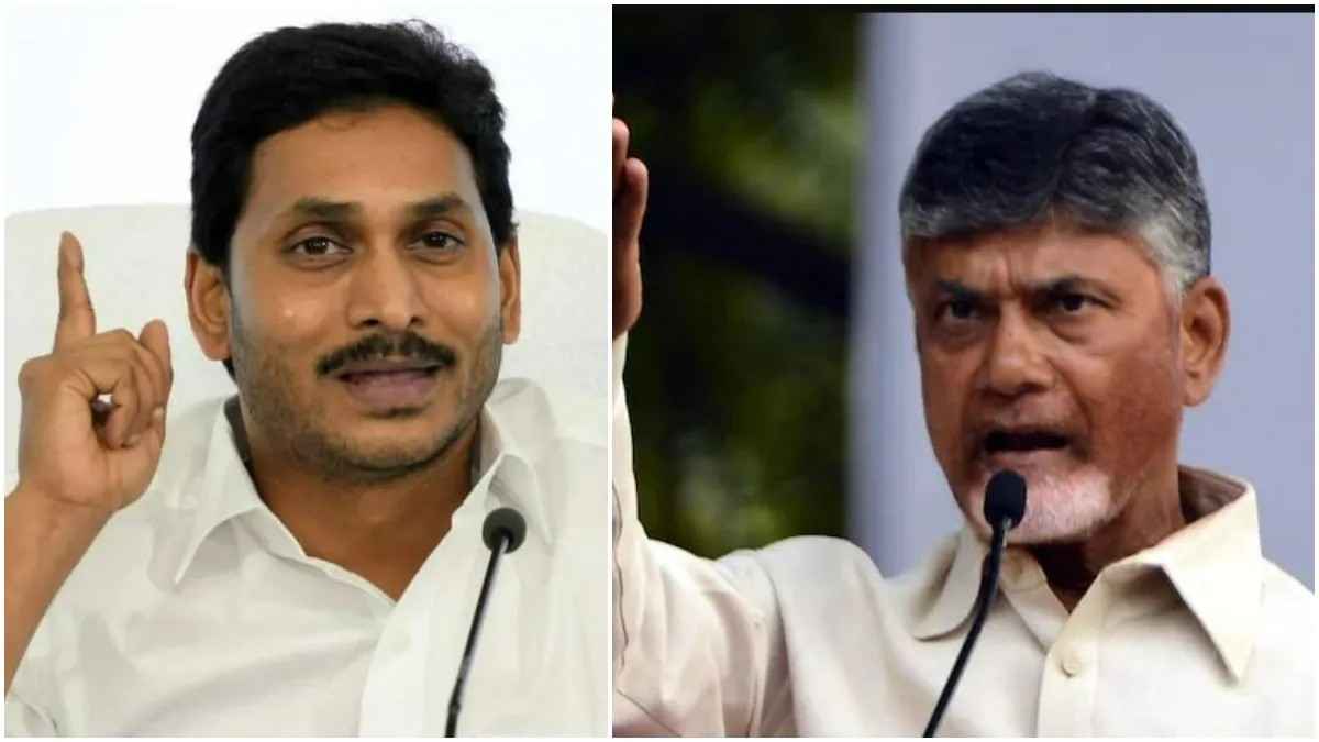 Chandrababu: జగన్‌ క్యాన్సర్‌ గడ్డ.. ఇంటిపై సైకో స్టిక్కర్ ఏంటి? చంద్రబాబు నిలదీత..