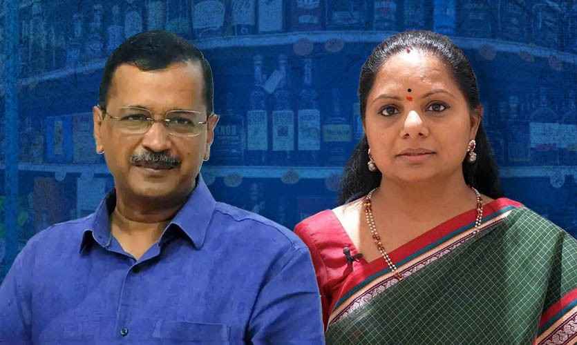 kejriwal: కవితలా వదిలేస్తారా? సిసిడియాలా అరెస్ట్ చేస్తారా? కేజ్రీవాల్ ఫ్యూచరేంటి?