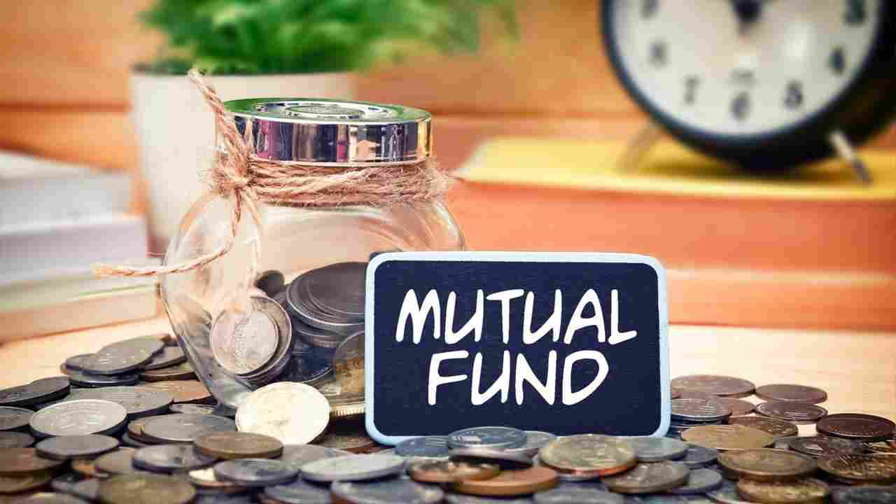 Mutual Funds : పెట్టుబడి పెట్టాలనుకుంటున్నారా..  ఈ మ్యూచువల్ ఫండ్‌ ట్రై చేయండి