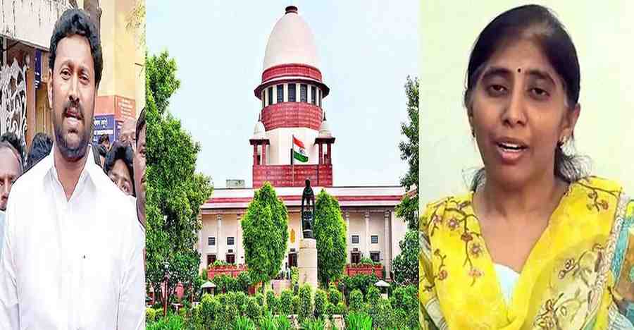 sunitha supreme court avinash reddy