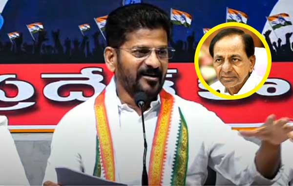 Revanth Reddy: 100 కోట్ల భూమి.. 21 అంతస్తుల బిల్డింగ్.. కేసీఆర్‌పై రేవంత్ ఆగ్రహం..