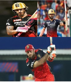 RCB : ఆర్సీబీకి ఆ ముగ్గురే ఆధారం… 5 సీజన్ల నుంచి ఇదే తంతు