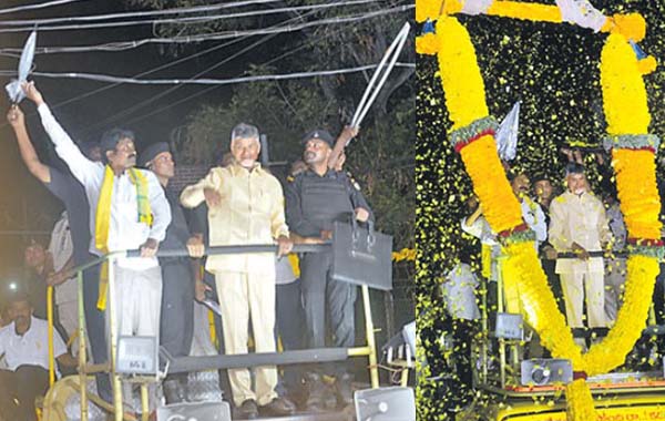 Chandrababu : వైసీపీ ఆరిపోయే దీపం.. టీడీపీకి అధికారం ఖాయం: చంద్రబాబు