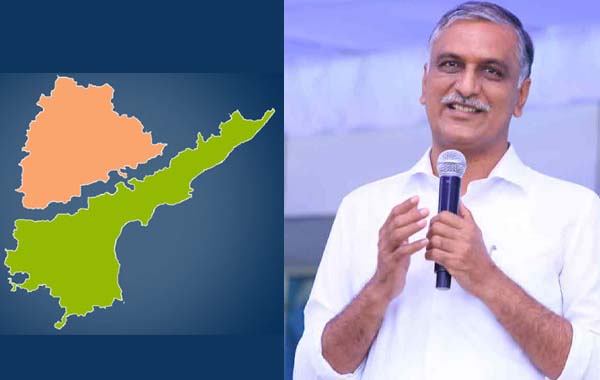 Harish Rao : ఏపీలో ఓటు రద్దు చేసుకోండి.. తెలంగాణలో తీసుకోండి : హరీశ్ రావు