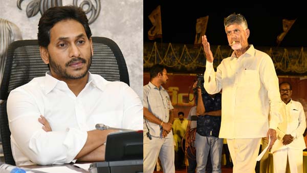 Chandrababu: ప్రజాకోర్టులో పెడతాం.. వివేకా మర్డర్ కేసు పోలీసులకు కేస్‌ స్టడీ: చంద్రబాబు