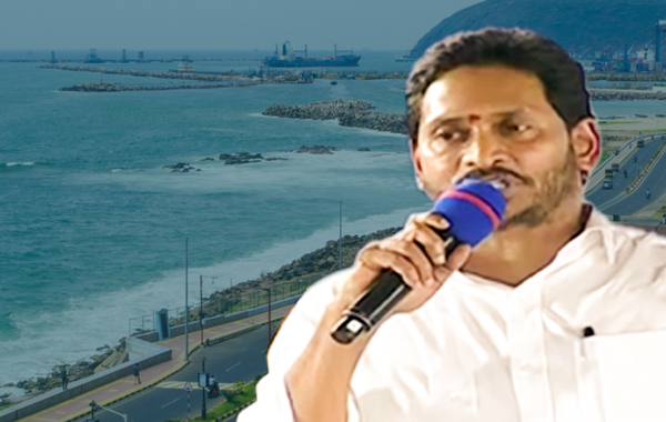 Jagan : సెప్టెంబర్ నుంచి విశాఖలోనే కాపురం.. అక్కడ నుంచే పాలన : సీఎం జగన్