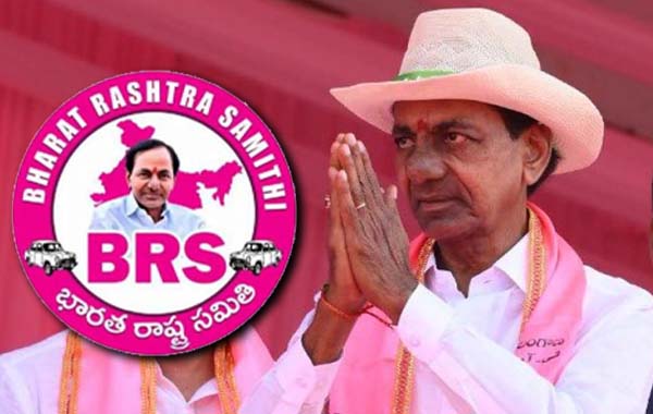 BRS : బీఆర్ఎస్ ఆవిర్భావ వేడుకలకు ఏర్పాట్లు.. కార్యక్రమాలు ఇవే..!