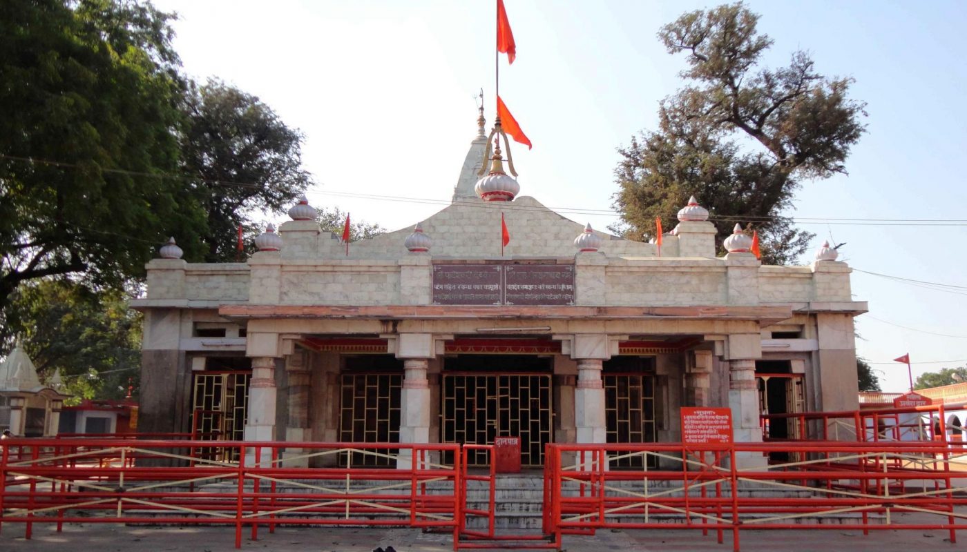 Patan Devi Temple :- పటాన్ దేవికి భయపడ్డ మొఘల్ చక్రవర్తి