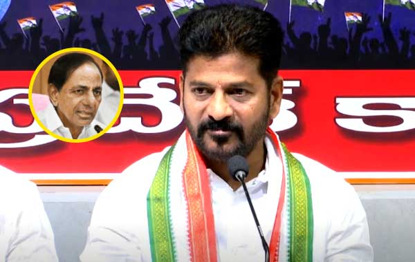 Revanth Reddy : ఆ రెండు కుటుంబాలకు కేసీఆర్ భూములు కట్టబెట్టారు : రేవంత్