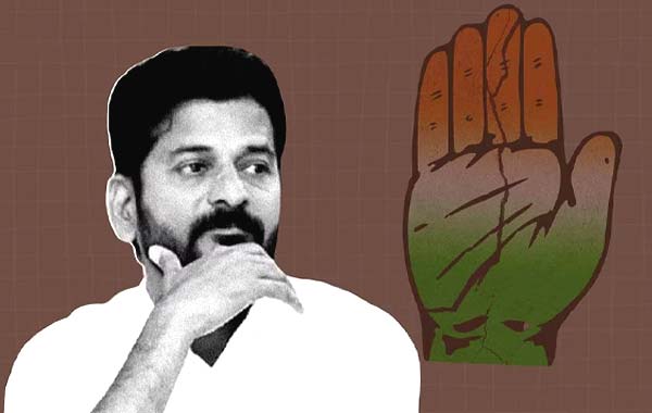 Congress: రేవంత్‌రెడ్డి కాంగ్రెస్‌ను వీడే సమయం దగ్గర్లోనే ఉందా?