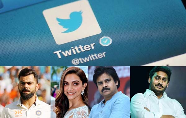 Twitter : ఆ సెలబ్రిటీలకు ట్విట్టర్ షాక్.. బ్లూ టిక్ తొలగింపు.. ఎందుకంటే..?