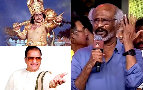 Rajinikanth: అప్పట్లోనే ఎన్టీఆర్ రెమ్యూనరేషన్ ఎంతంటే.. ఆసక్తికర విషయాలు చెప్పిన రజినీకాంత్..