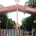 Notification for jobs in BDL