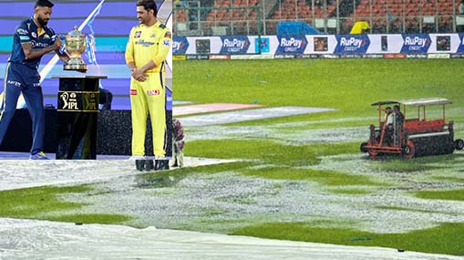 The IPL final has been postponed today due to rain