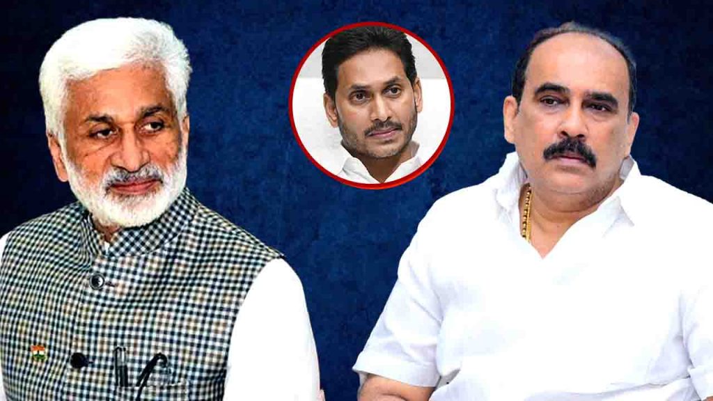 JAGAN vijayasai balineni