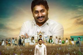 Jagan : నేటితో వైసీపీ సర్కార్  పాలనకు నాలుగేళ్లు.. 98.5 శాతం హామీలు అమలు చేశారా..?