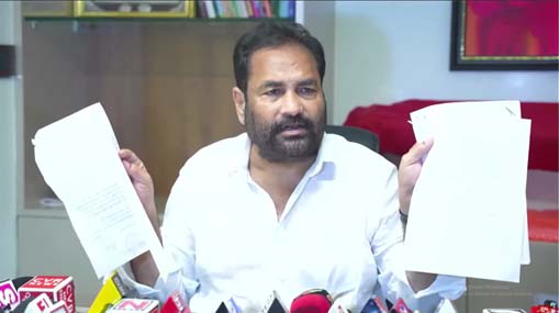 Kotam Reddy Sridhar Reddy was placed under house arrest by the police