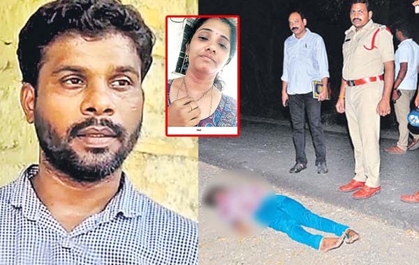 Radha Murder Case : భర్తే హంతకుడు.. రాధ హత్య కేసులో కీలక మలుపు..