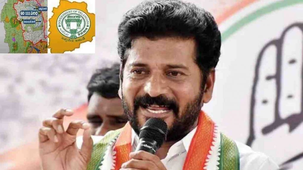 111 go revanth reddy