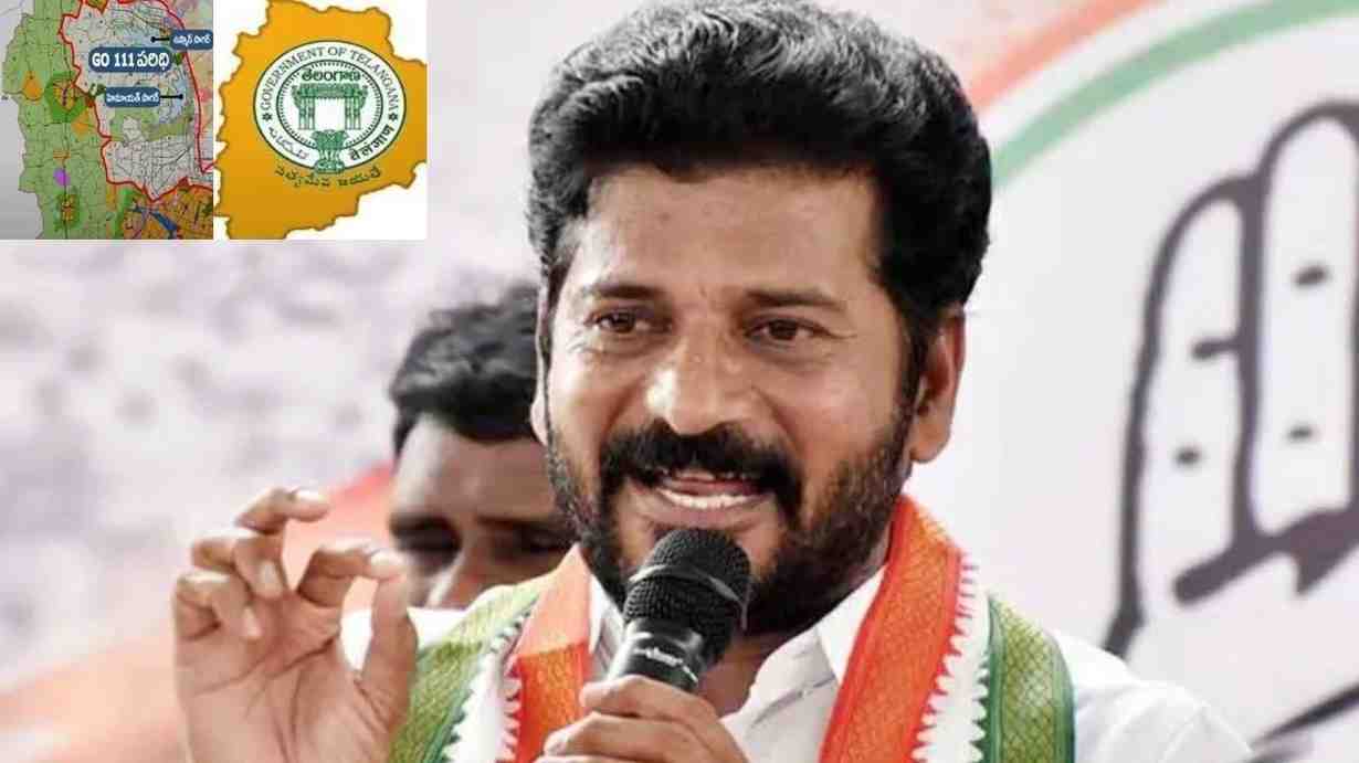 Revanth Reddy: లక్షల కోట్ల కుంభకోణం.. అంతా ఆ నలుగురి కోసం!.. రేవంత్‌రెడ్డి 111 ఆటంబాంబ్..