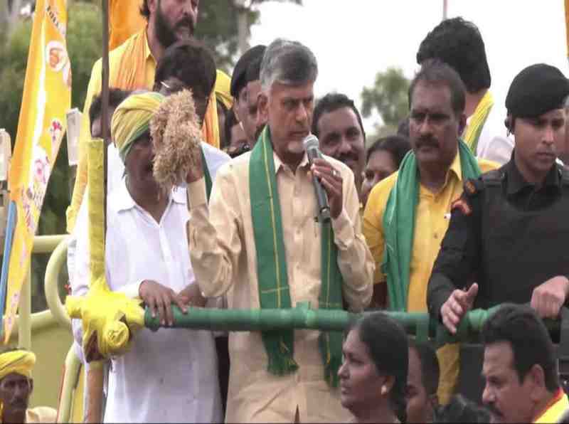 Chandrababu: రైతు పోరుబాట.. చంద్రబాబు 12 కి.మీ. పాదయాత్ర..