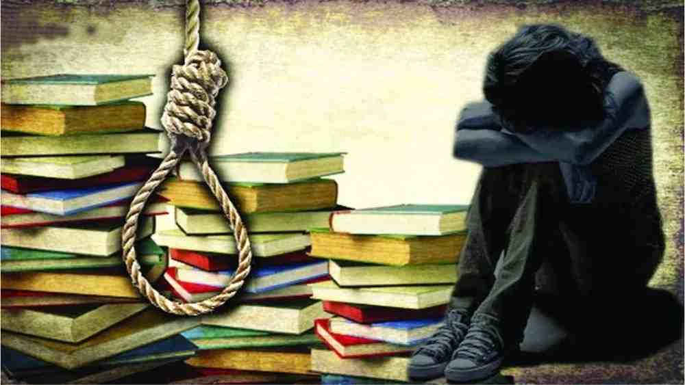 inter student suicide