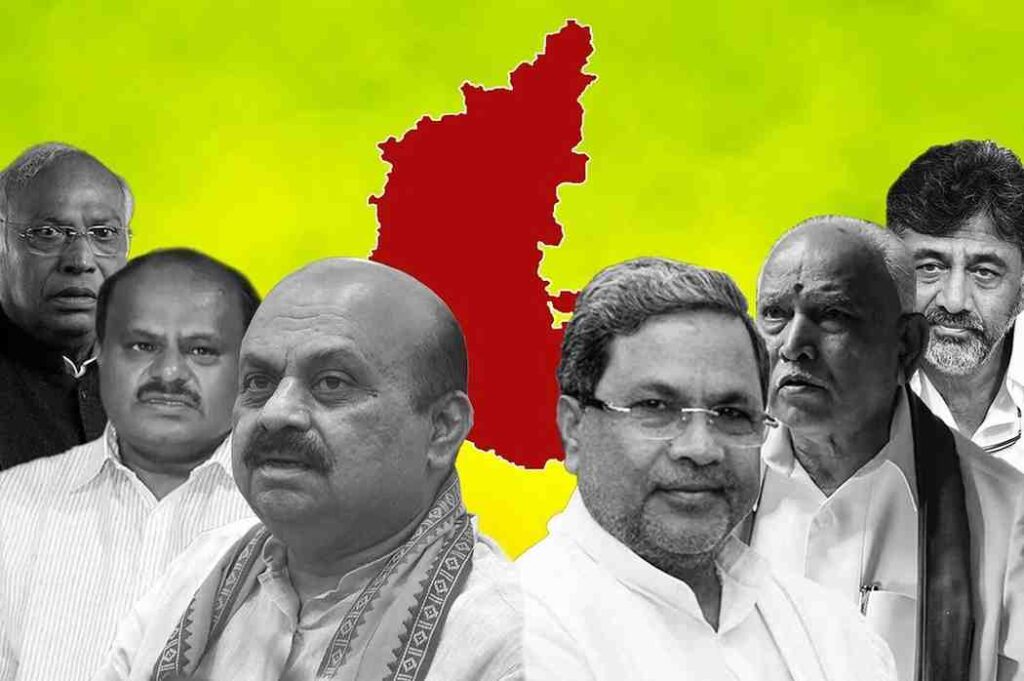 Karnataka: పోలింగ్‌కు వేళాయె.. కర్నాటక ఎలక్షన్ డే..