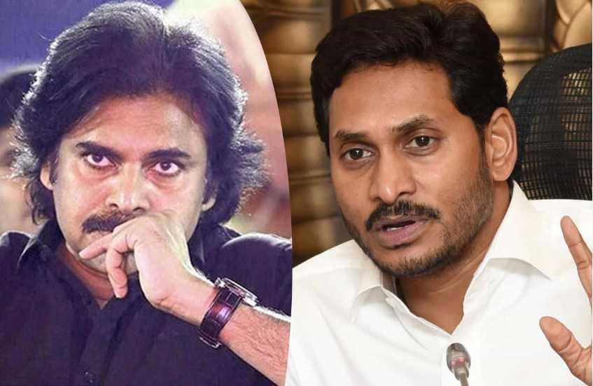 Pawan Kalyan: పవన్ వస్తున్నారని.. జగన్ పరేషాన్ అవుతున్నారా?