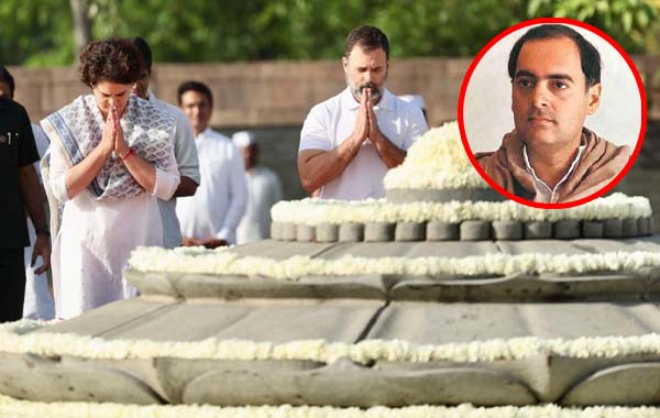 Rajiv Gandhi :  తండ్రి జ్ఞాపకాలను గుర్తు చేసుకున్న రాహుల్ గాంధీ.. భావోద్వేగం..