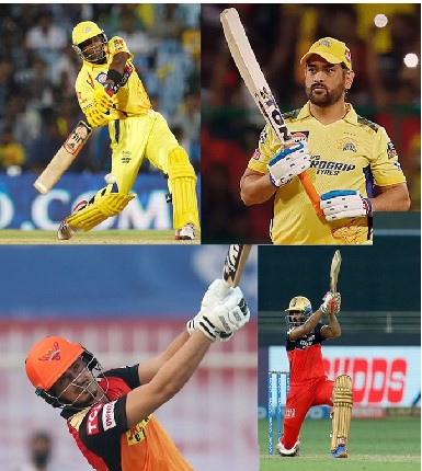 IPL : ఆఖరి బంతికి సిక్స్ కొట్టారు.. మ్యాచ్ గెలిచారు.. టాప్-3 మ్యాచెస్