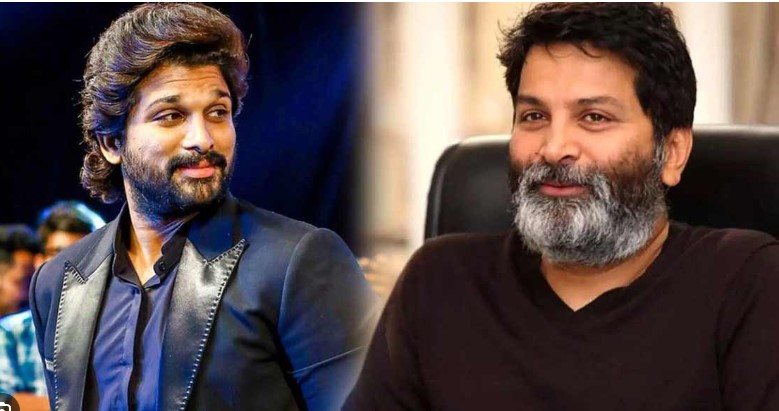 Bunny and Trivikram : త్రివిక్రమ్ పాన్ ఇండియా డైరెక్టర్ ప్లాన్స్… అల్లు అర్జున్‌తో క్రేజీ ప్రాజెక్ట్