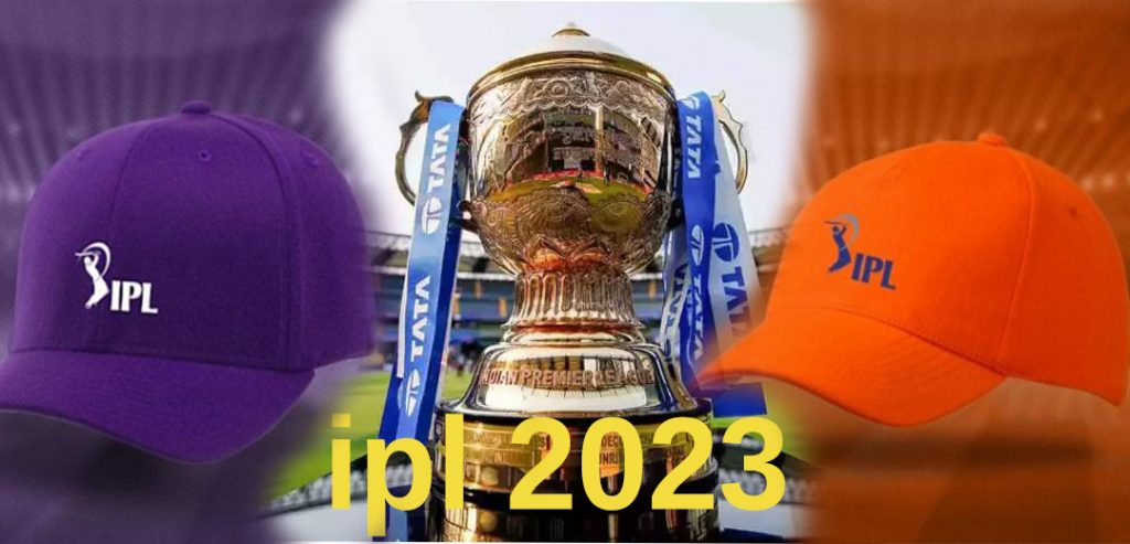 ipl 2023 winner Price money