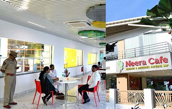 Neera Cafe : భాగ్యనగరంలో నీరా కేఫ్.. ప్రత్యేకతలివే..!