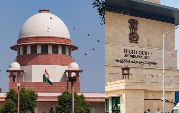 Supreme Court : జగన్ ప్రభుత్వానికి ఊరట.. సిట్ కు సుప్రీంకోర్టు గ్రీన్ సిగ్నల్..హైకోర్టు స్టే కొట్టివేత..