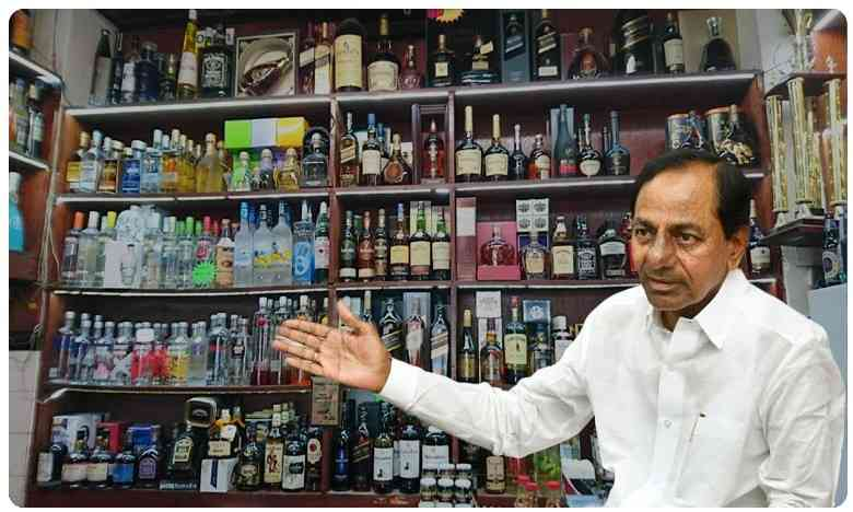 Liquor Price: మందు రేట్ తగ్గిందోచ్.. ఎంత తగ్గిందంటే…