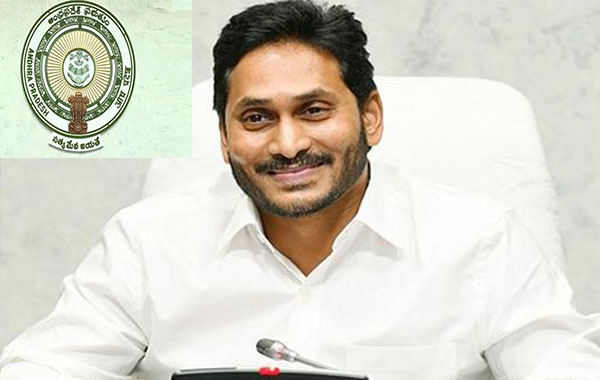 AP : ఏపీ ప్రభుత్వ ఉద్యోగులకు గుడ్ న్యూస్.. డీఏ మంజూరు..