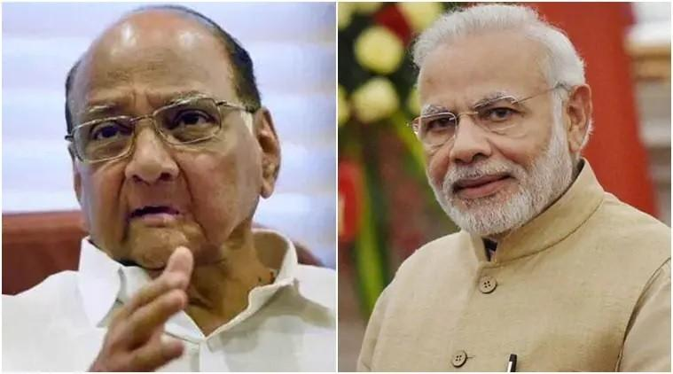 Sharad Pawar: పవార్ రాజీనామా.. బీజేపీ పవర్ ప్లేతో పరేషాన్!