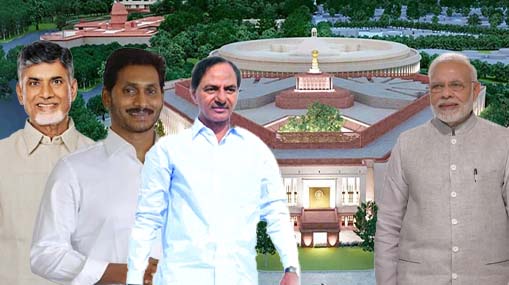 What is the stand of Telugu parties on the inauguration of the new Parliament building?