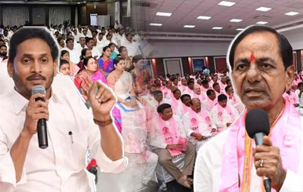 Jagan KCR: యంగ్ లీడర్ జగన్‌ని.. మేధావి కేసీఆర్ ఫాలో అవుతున్నారా?