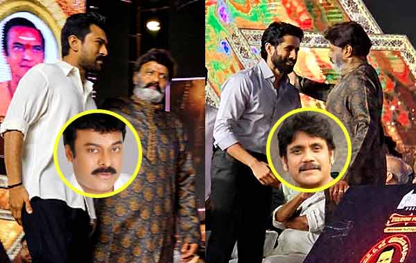 NTR: చిరు, నాగ్‌ రాకుండా.. చరణ్, చైతులను పంపించారా? అందుకేనా?