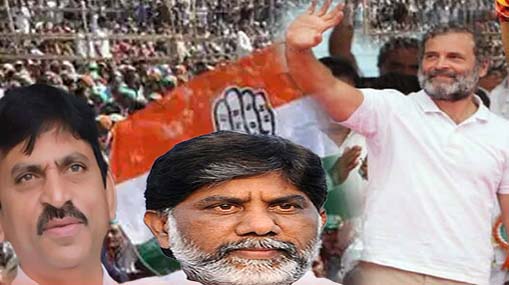 Congress Meeting : ఖమ్మంలో కాంగ్రెస్ సభ.. గులాబీ పార్టీలో గుబులు..