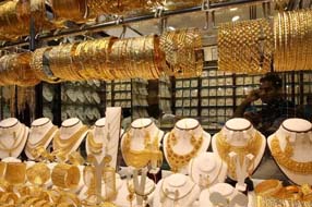 Gold Price : మళ్లీ పెరిగిన బంగారం ధర.. ఈ రోజు ఎంతంటే..?