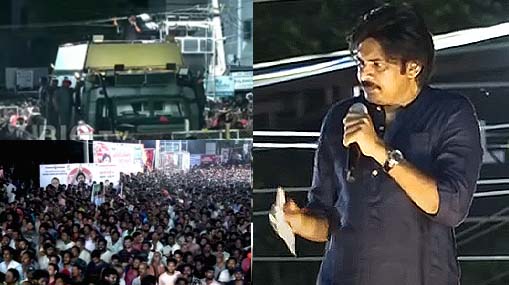 Pawan Kalyan : వైసీపీ ప్రభుత్వంపై పవన్ ఫైర్.. 15 రోజుల డెడ్ లైన్.. ఎందుకంటే..?