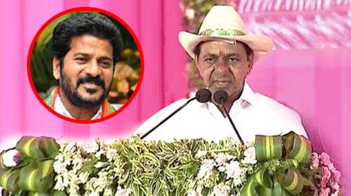 KCR: కాంగ్రెస్‌కు కేసీఆర్ భయపడుతున్నారా? అందుకే, టార్గెట్ చేస్తున్నారా?